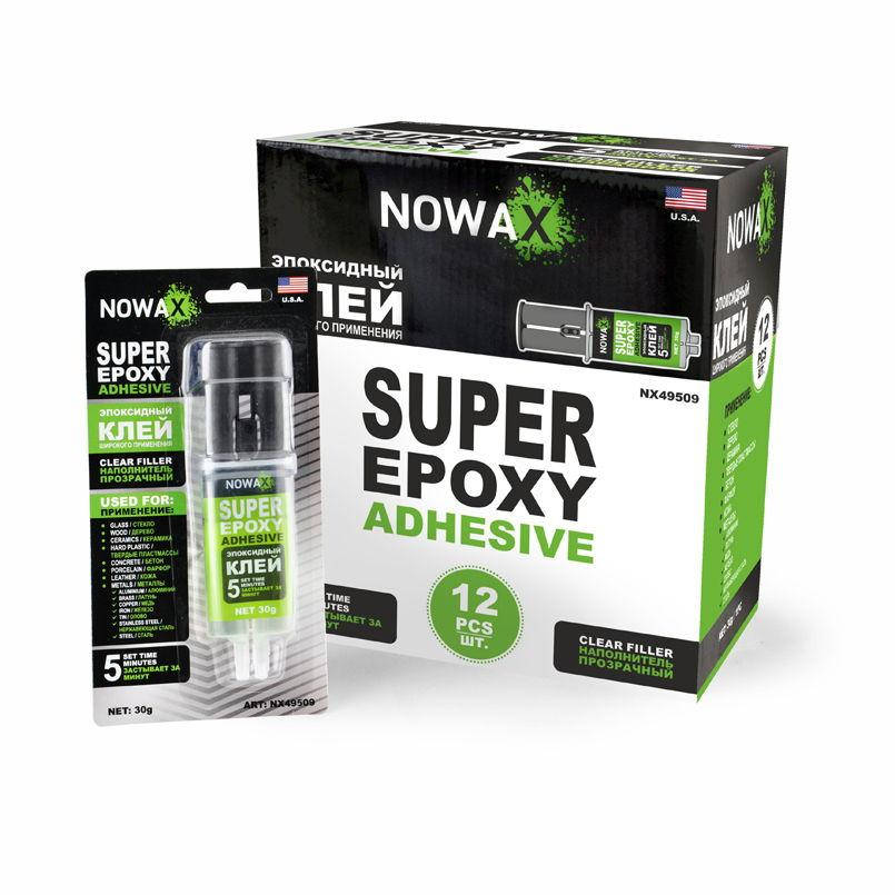

Nowax NX49509 Super Epoxy Adhesive Клей Эпоксидный двухкомпонентный Прозрачный 30гр
