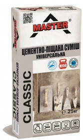 

Cмесь MASTER CLASSIK 25кг (ЦПС) 3в1 цементно-песчаная