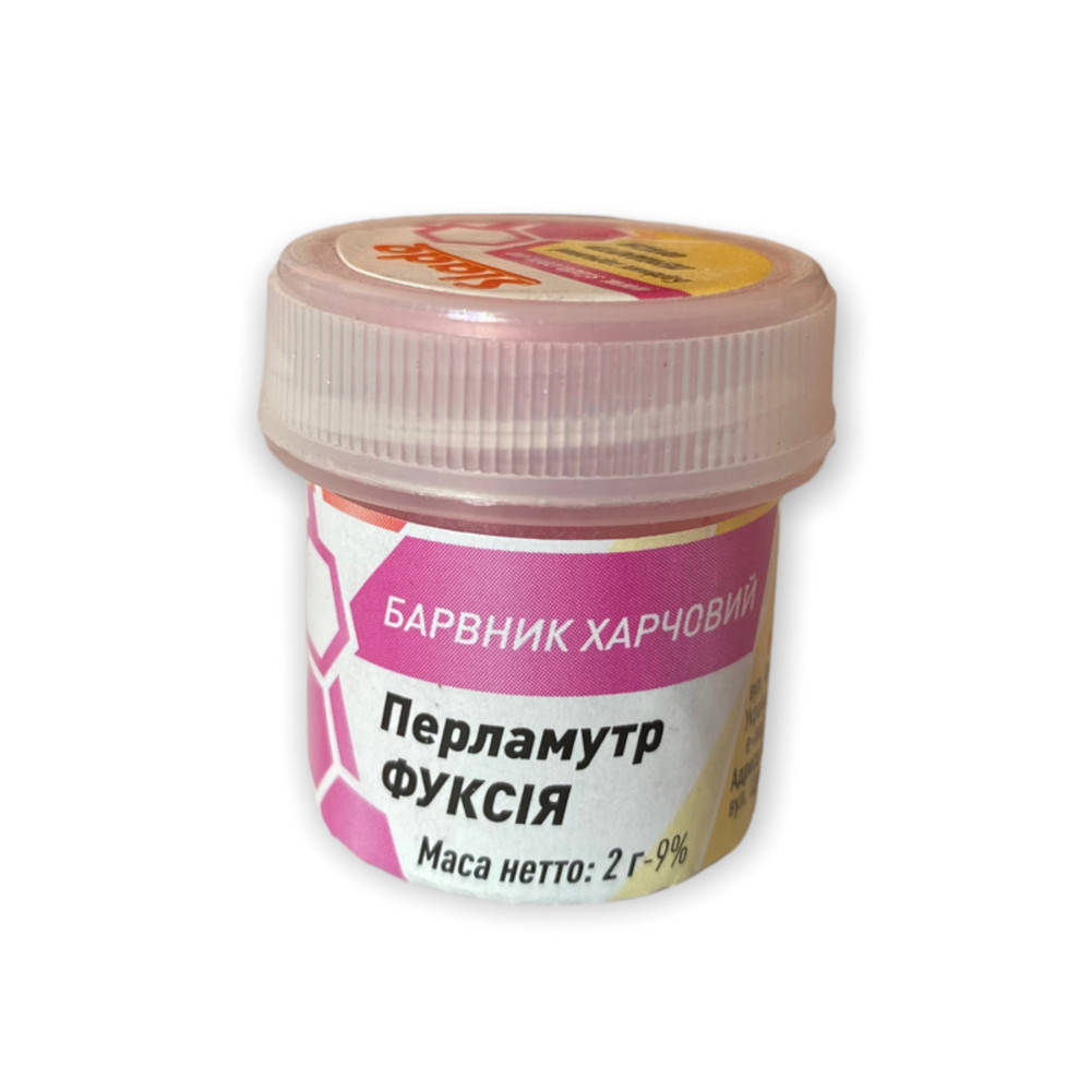 

Кандурин (перламутр) "SLADO" (2 г), "Фуксия"