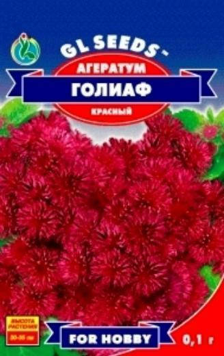 

Агератум Голиаф красный - 0.1 г - Семена цветов