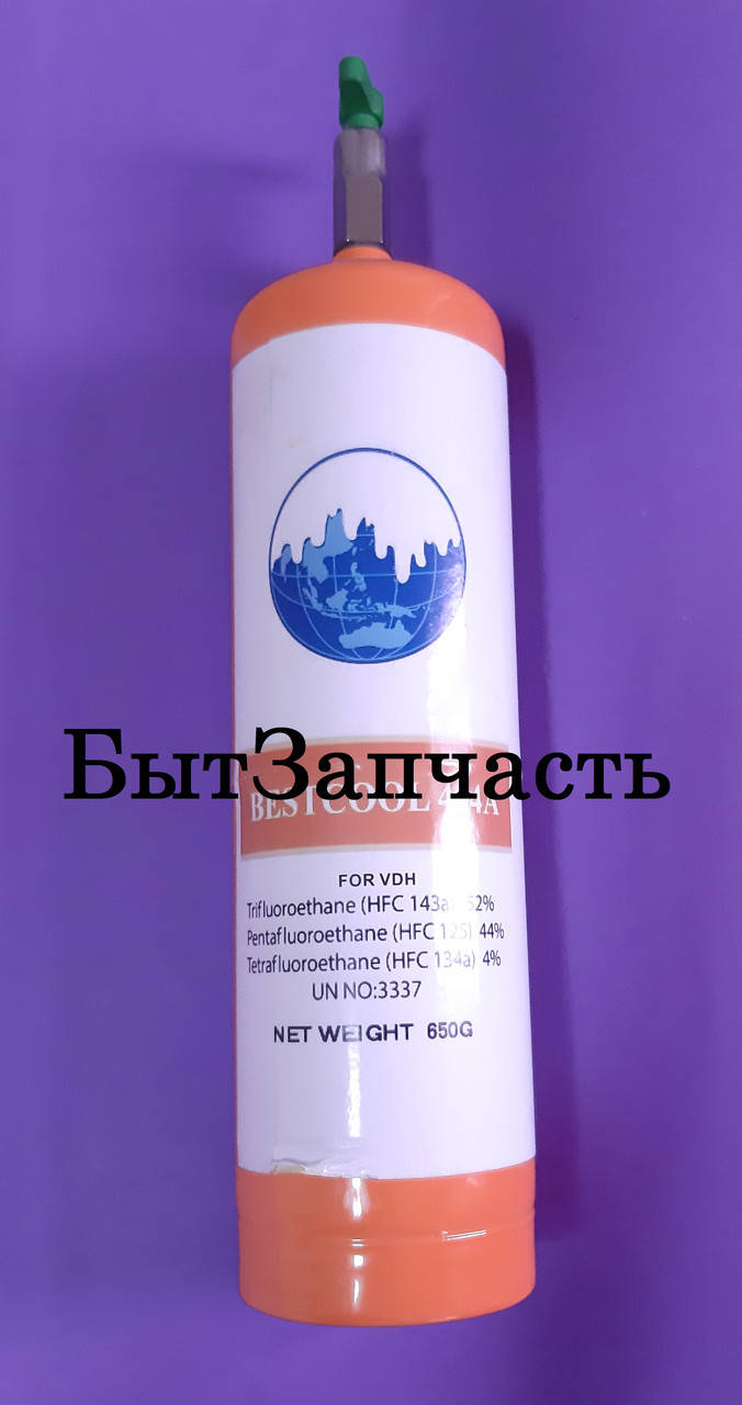 

Фреон R-404 С КРАНОМ 0,650 кг - усиленный