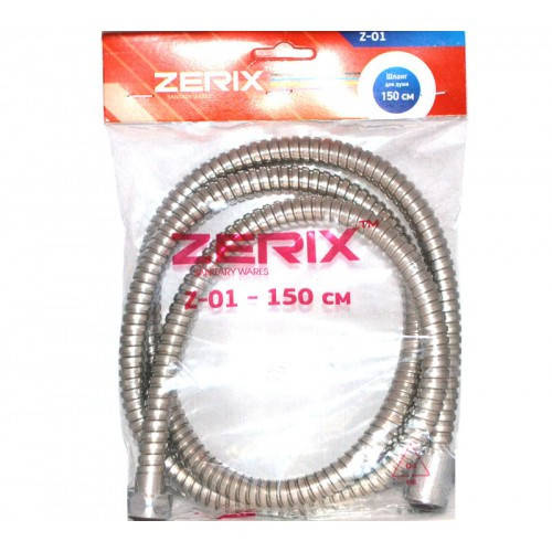 

Шланг для душа ZERIX Z01 150 СМ
