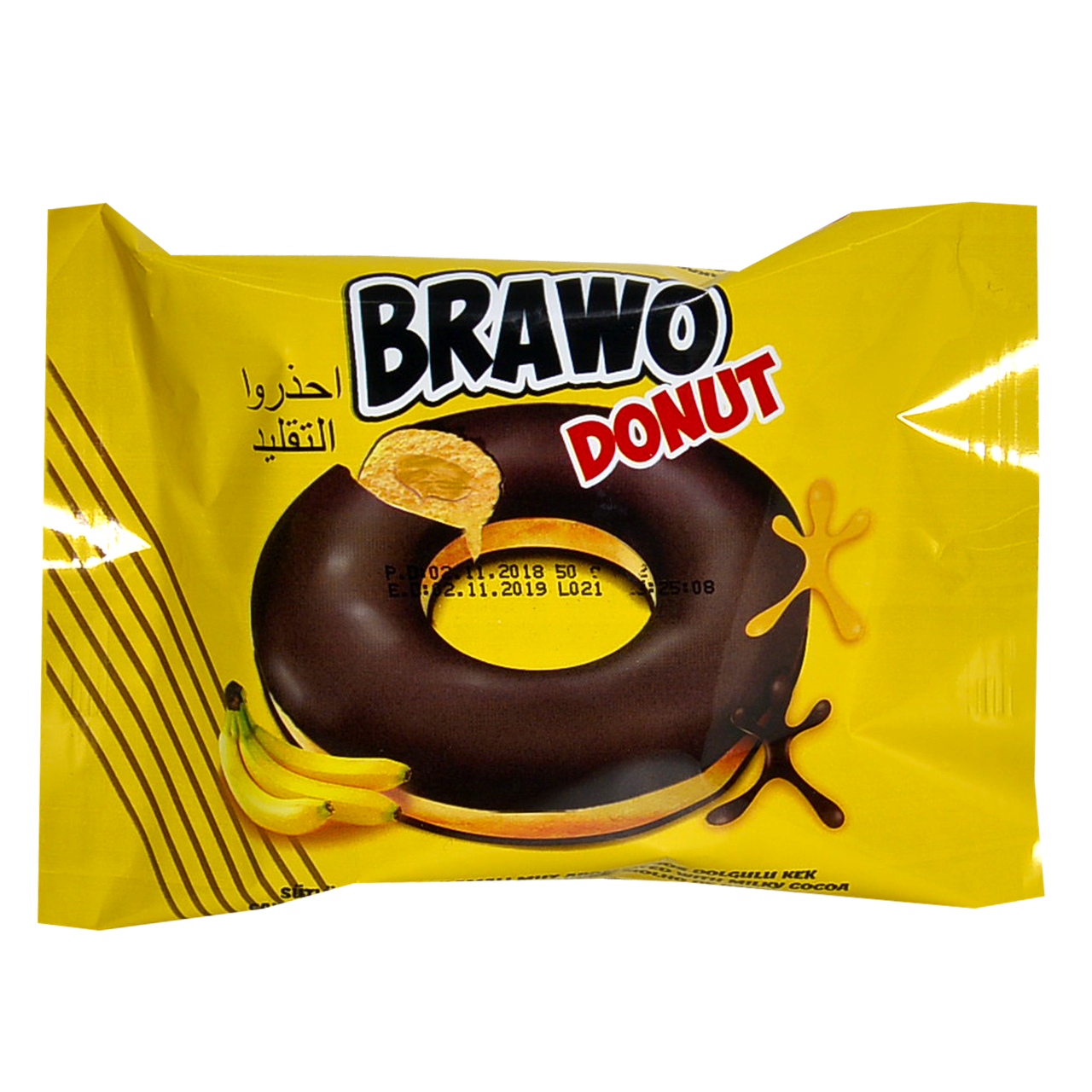 

Кекс Brawo Donut с банановой начинкой в какао-молочной глазури 50г (уп/24шт)