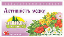 

Чай Карпатська Лічниця 20шт*2г Активність мозку ф/п