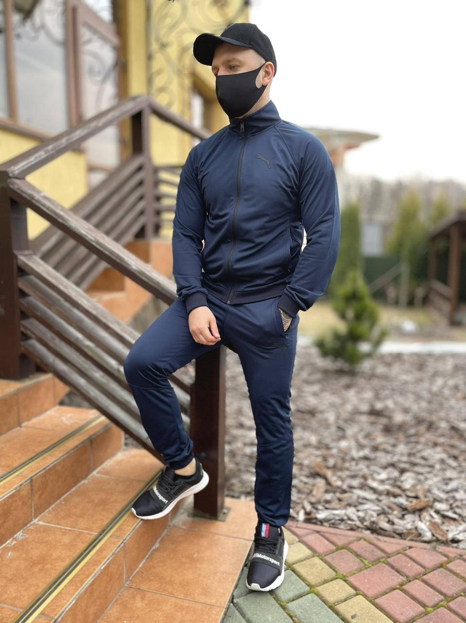 

Спортивный костюм мужской Puma темно-синий, качественный костюм для мужчины весенний осенний летний пума