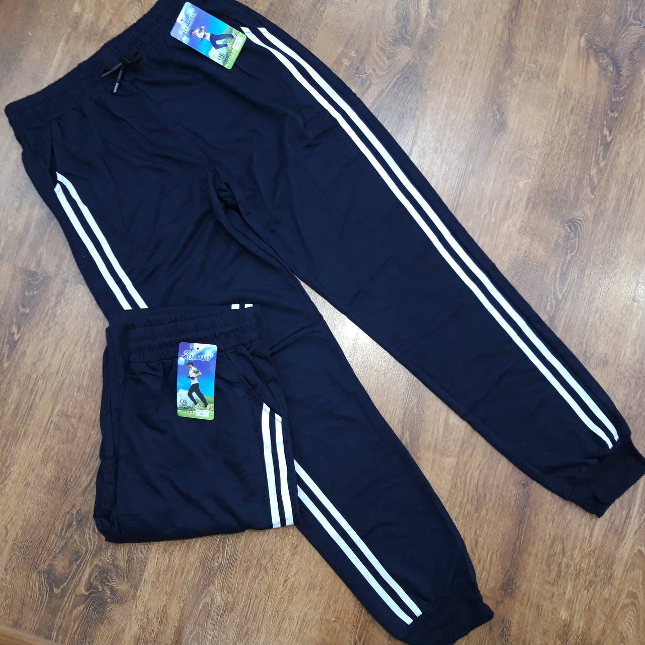 

Мужские спортивные штаны "Золото" 3 кармана Art: 787-1