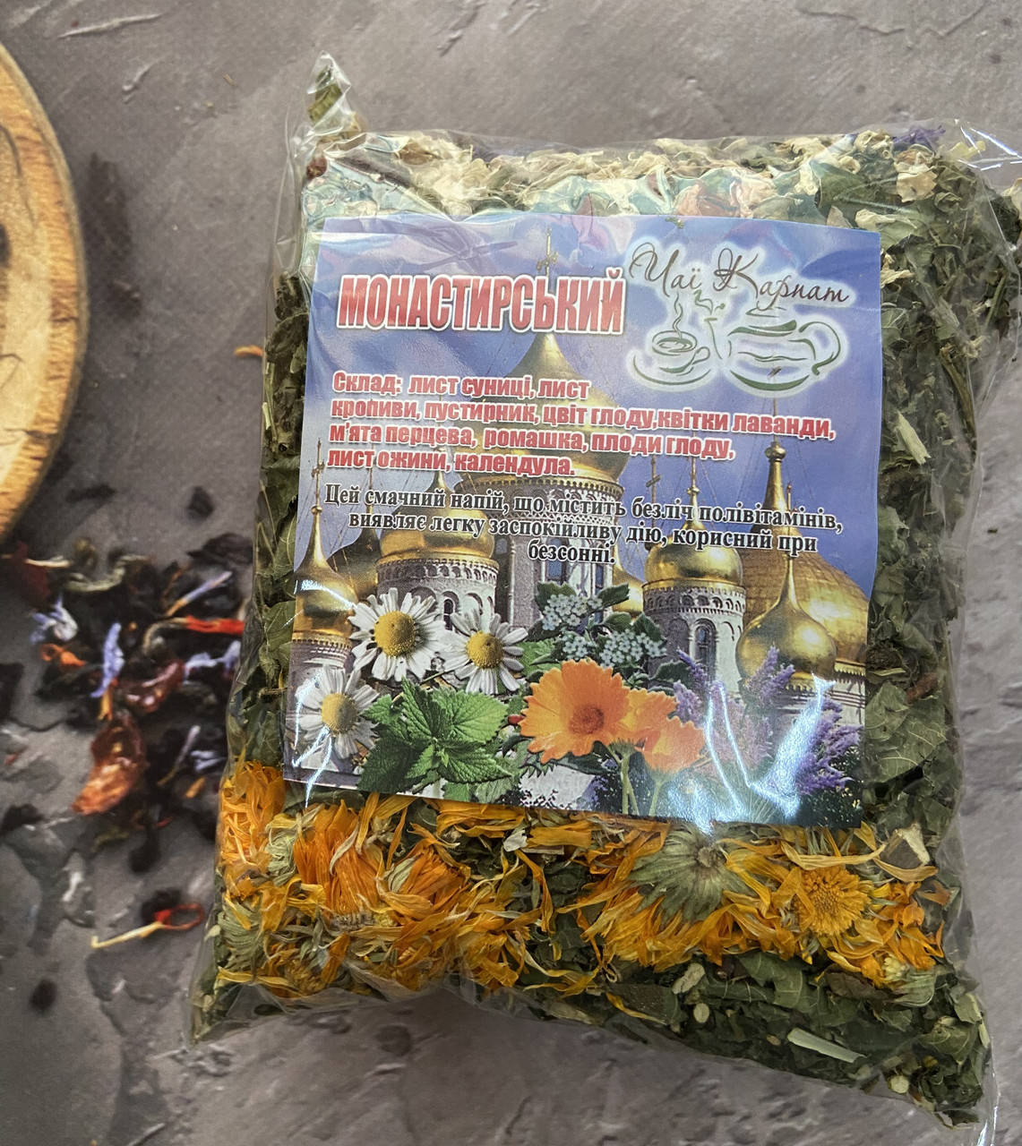 

Карпатський натуральний трав’яний чай, вага 90 г Монастирський