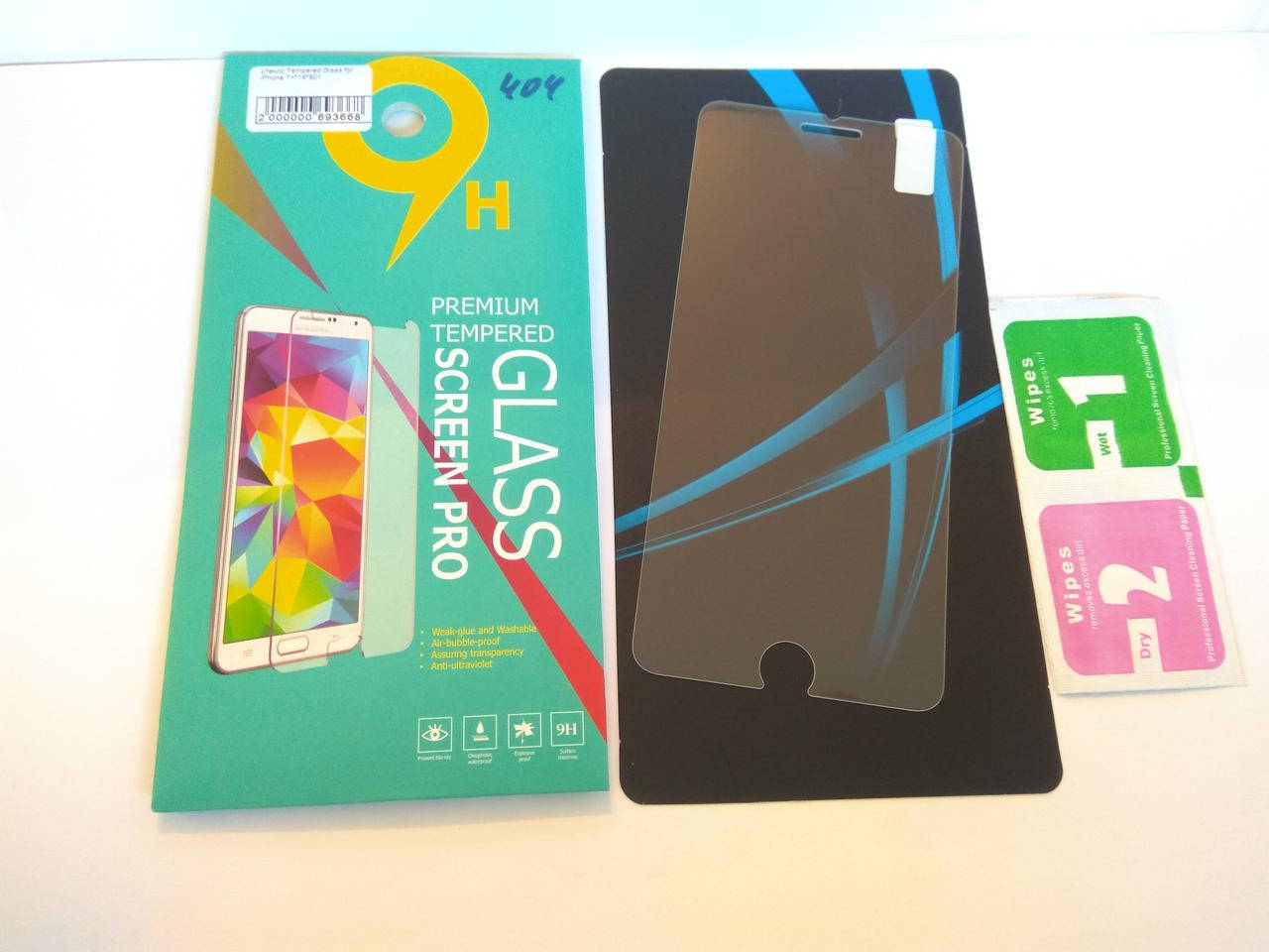 

Защитное стекло на iphone 7 plus (2.5D 9H 0.28mm)