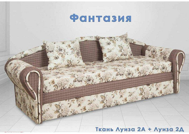 

Диван софа Фантазия (Виркони/Virkoni) 2350х770хмм сп.1400*1950