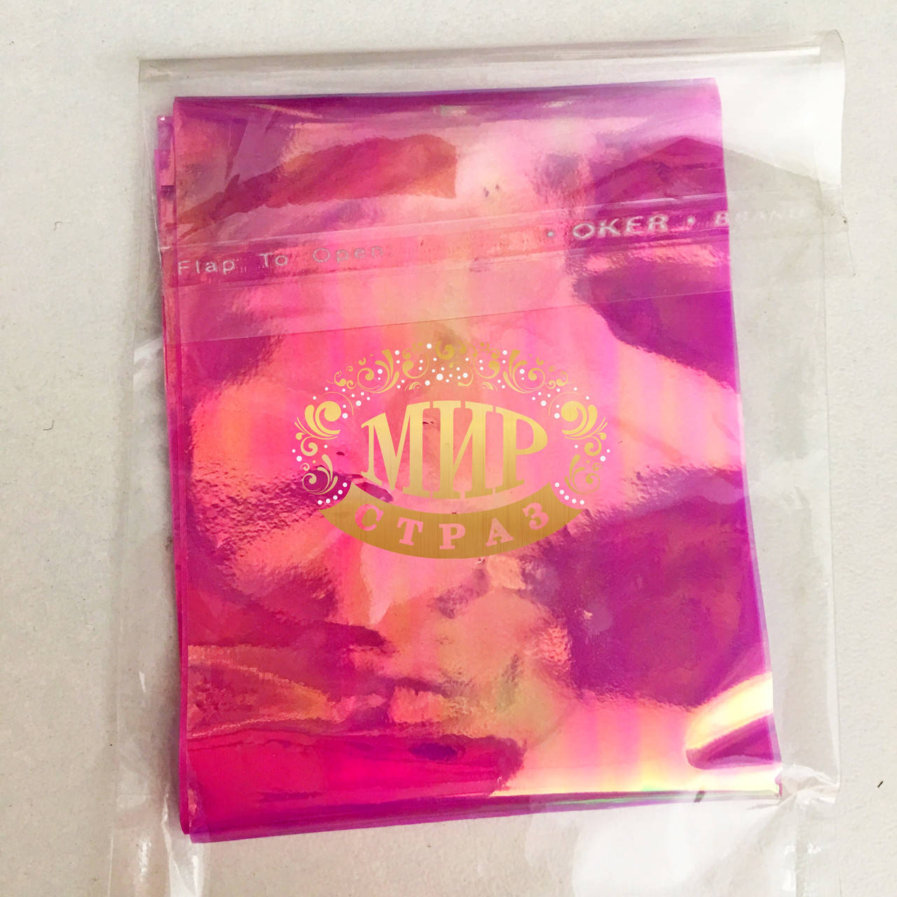 

Лента переводная "Битое стекло" для дизайна ногтей. Размер 5х50см