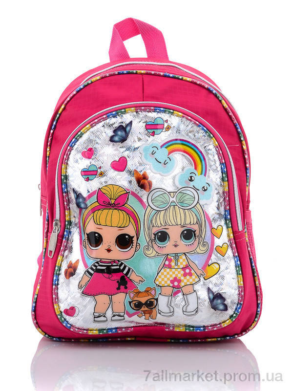 

Рюкзак детский 3395-1 pink 32*25*11 см, "David Polo" недорого оптом от прямого поставщика, Розовый