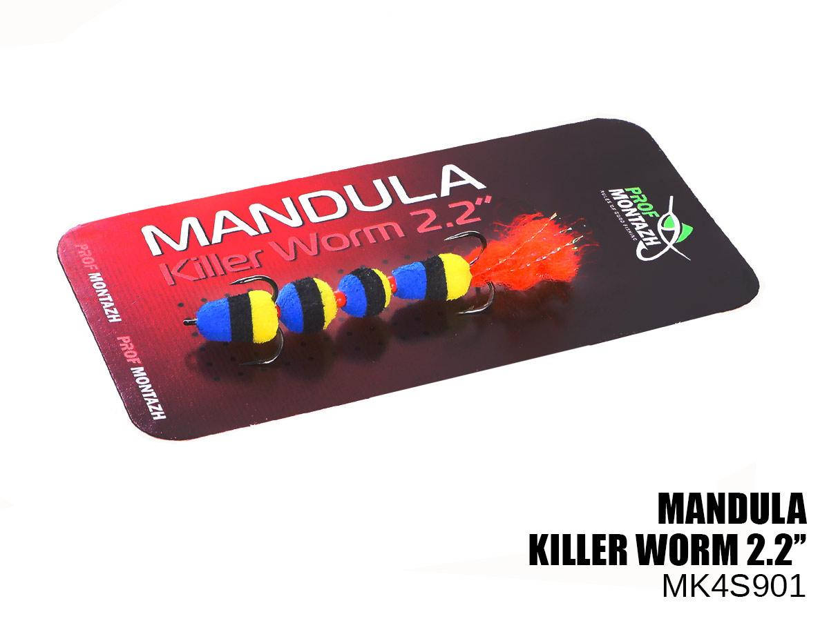 

Мандула Проф Монтаж Micro Killer Worm 2.2, Микро мандула 2.2 МК901