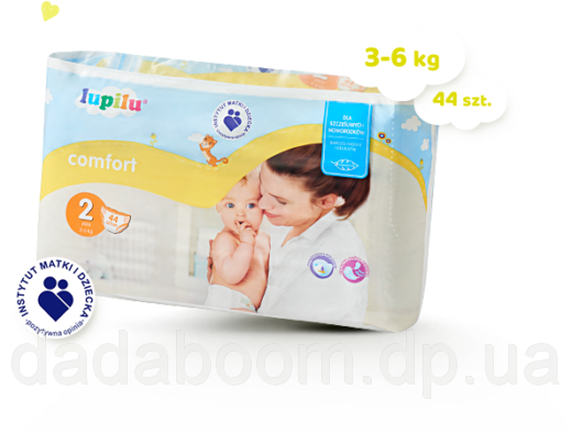 

Подгузники Lupilu Сomfort размер 2 44 шт.