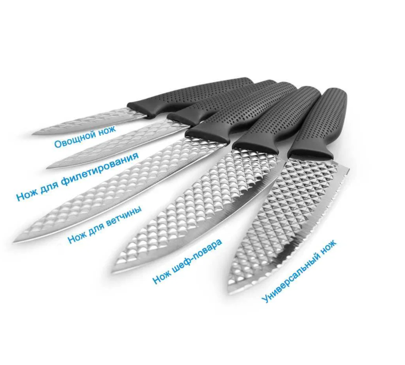 

Комплект из 5 кухонных ножей Harry Blackstone Airblade