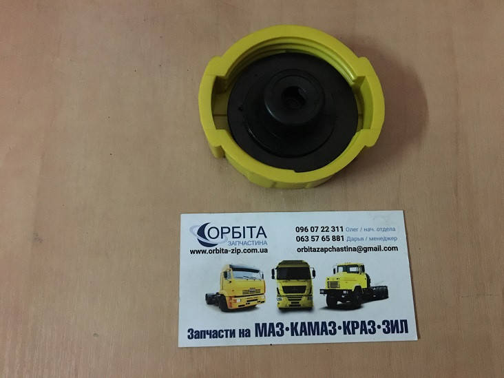 

082-1103010 Крышка бака топливного МТЗ пластм. (покупн. МТЗ)