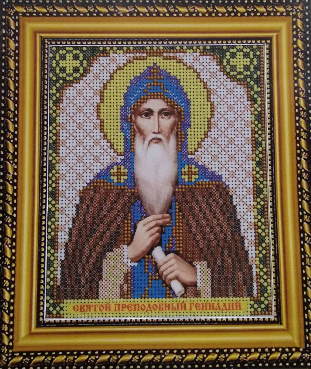 

Набор для вышивки бисером ArtWork икона Святой Преподобный Геннадий VIA 5050