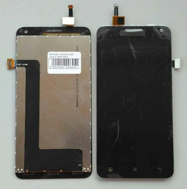 

Дисплей + тачскрин для Lenovo S580 Black, Черный