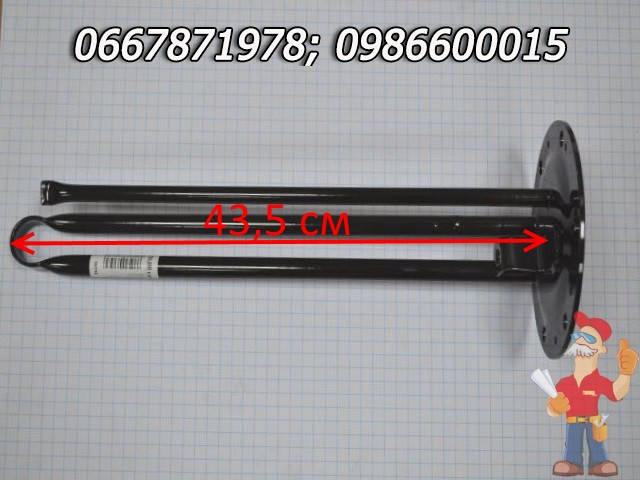 

Фланец для сухих тэнов бойлера Electrolux эмалированный