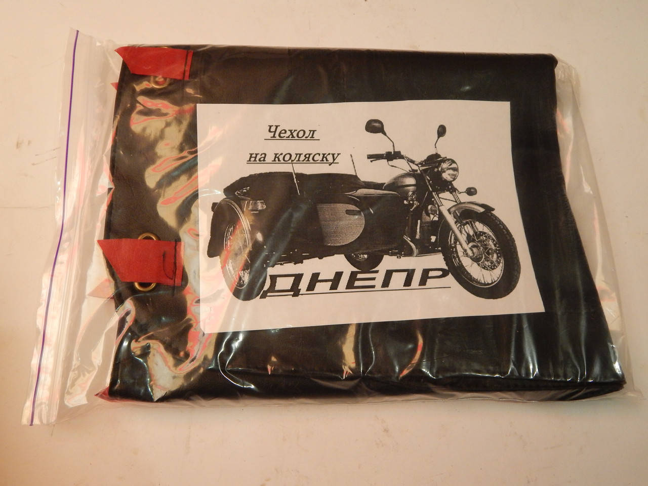 

Чехол коляски Мт Днепр