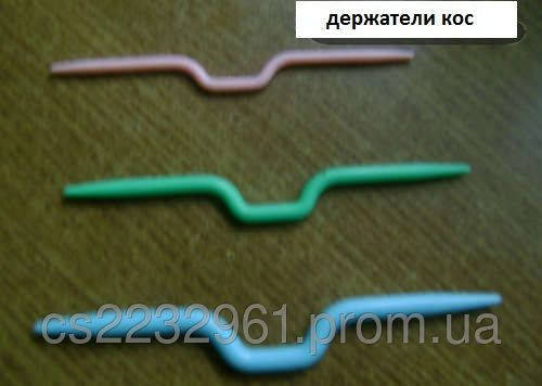 

Вспомогательные спицы.Держатели кос, Разные цвета
