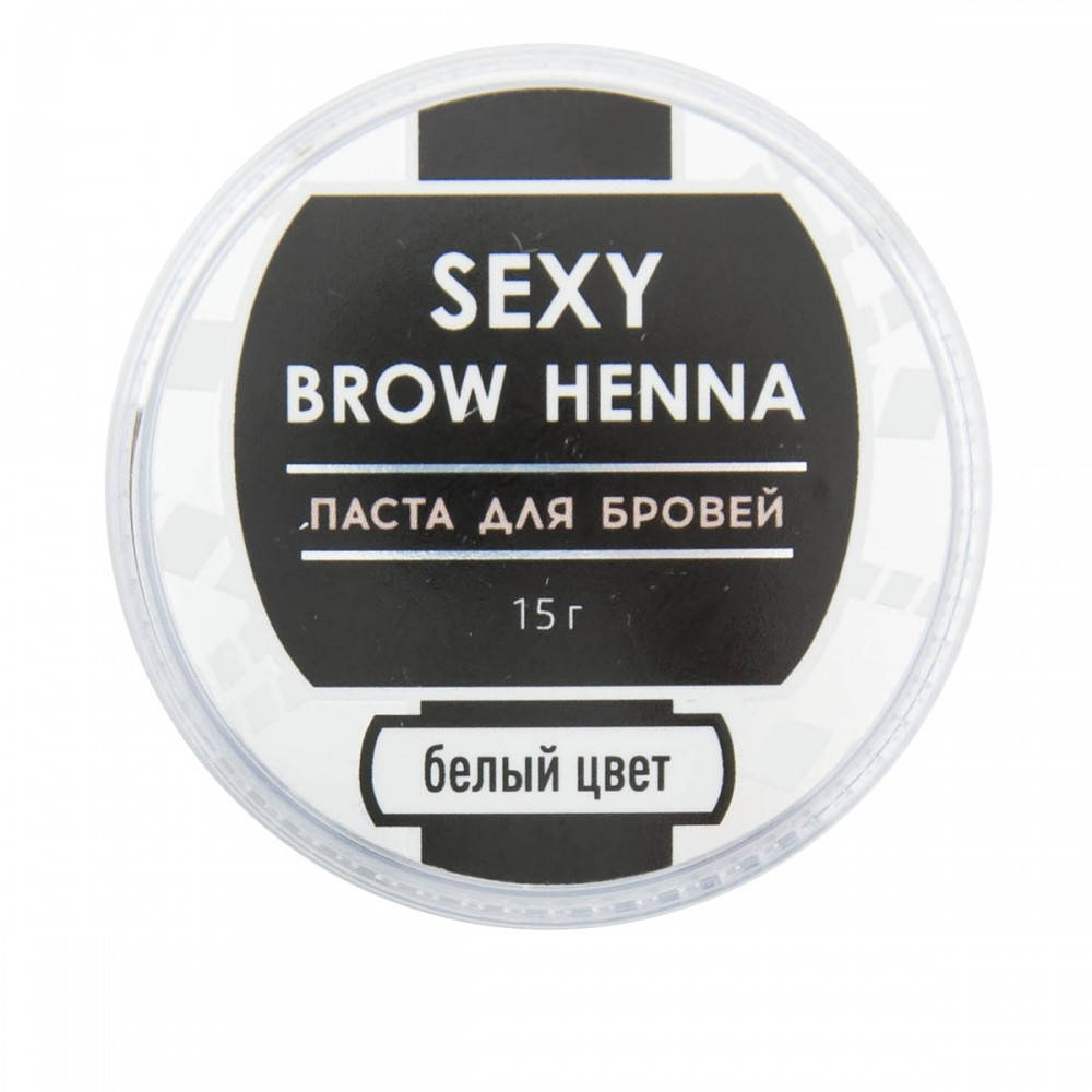 

Innovator Cosmetics Sexy Brow Henna Паста для бровей, белый цвет, 15г