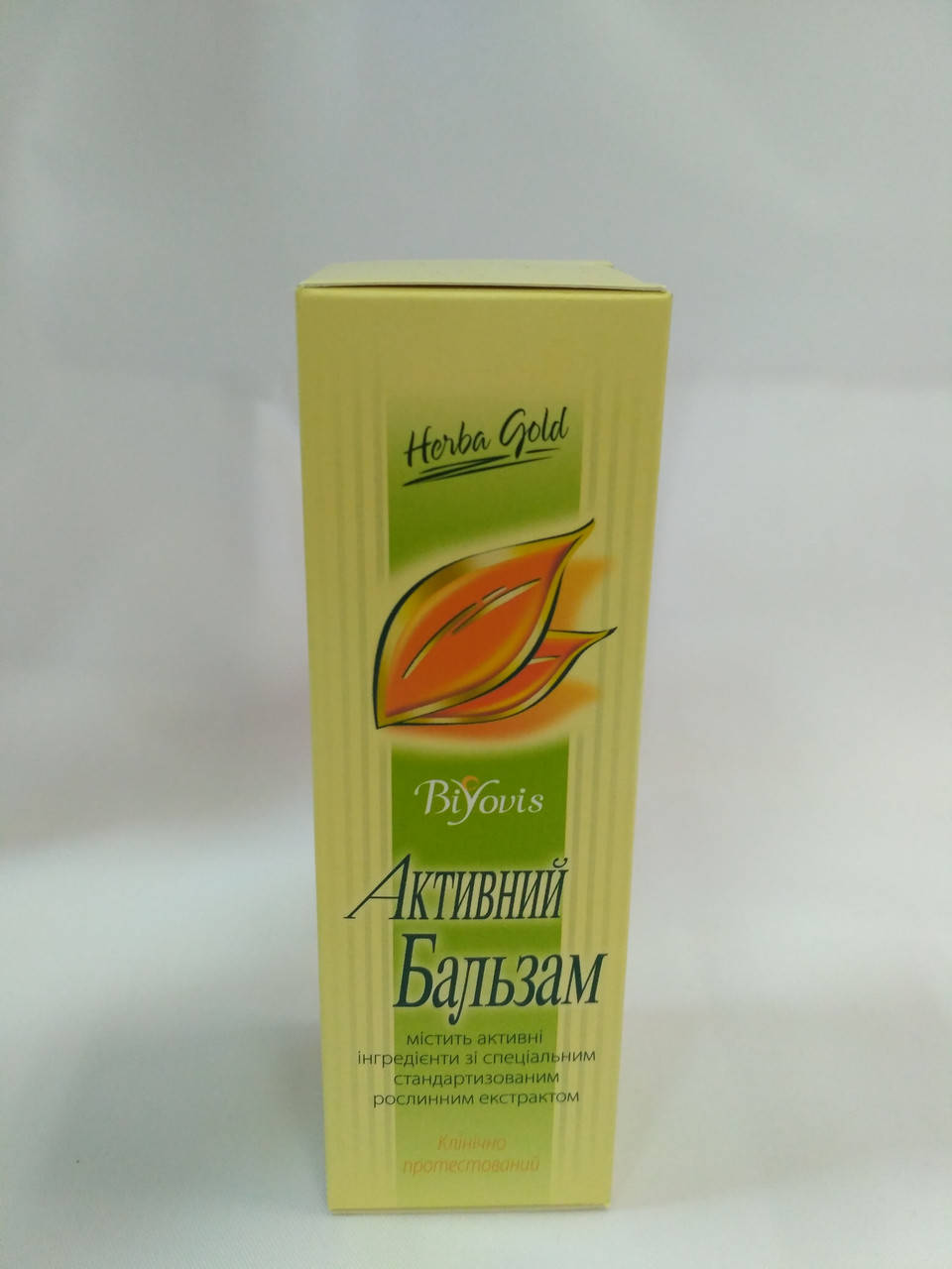 

Активний бальзам Біонет (BIONET - BIYOVIS)