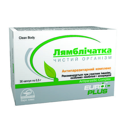 

Лямбличатка (антипаразитарный комплекс) 30 капс.