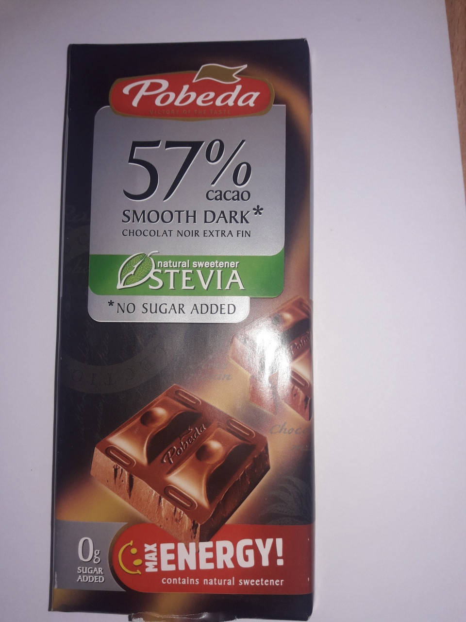 

Шоколад темный 57% какао Победа со Стевией Pobeda Stevia 100 г