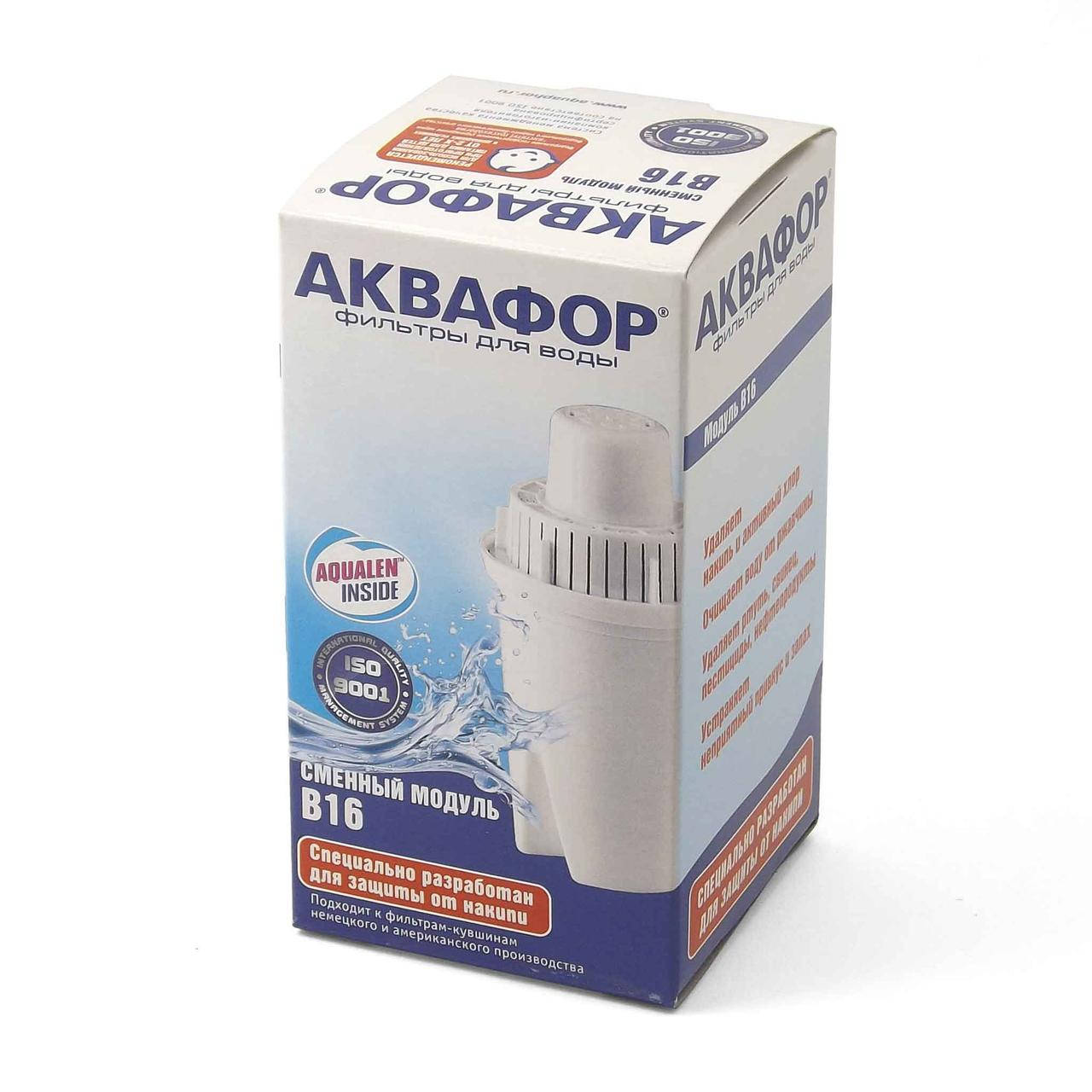 

Аквафор В16 (В100-16), УМЯГЧАЮЩИЙ сменный модуль (картридж) для фильтров-кувшинов