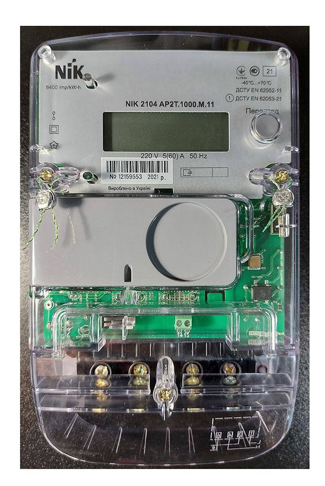 

NIK 2104 AP2T.1000.M.11 двухтарифный электросчетчик