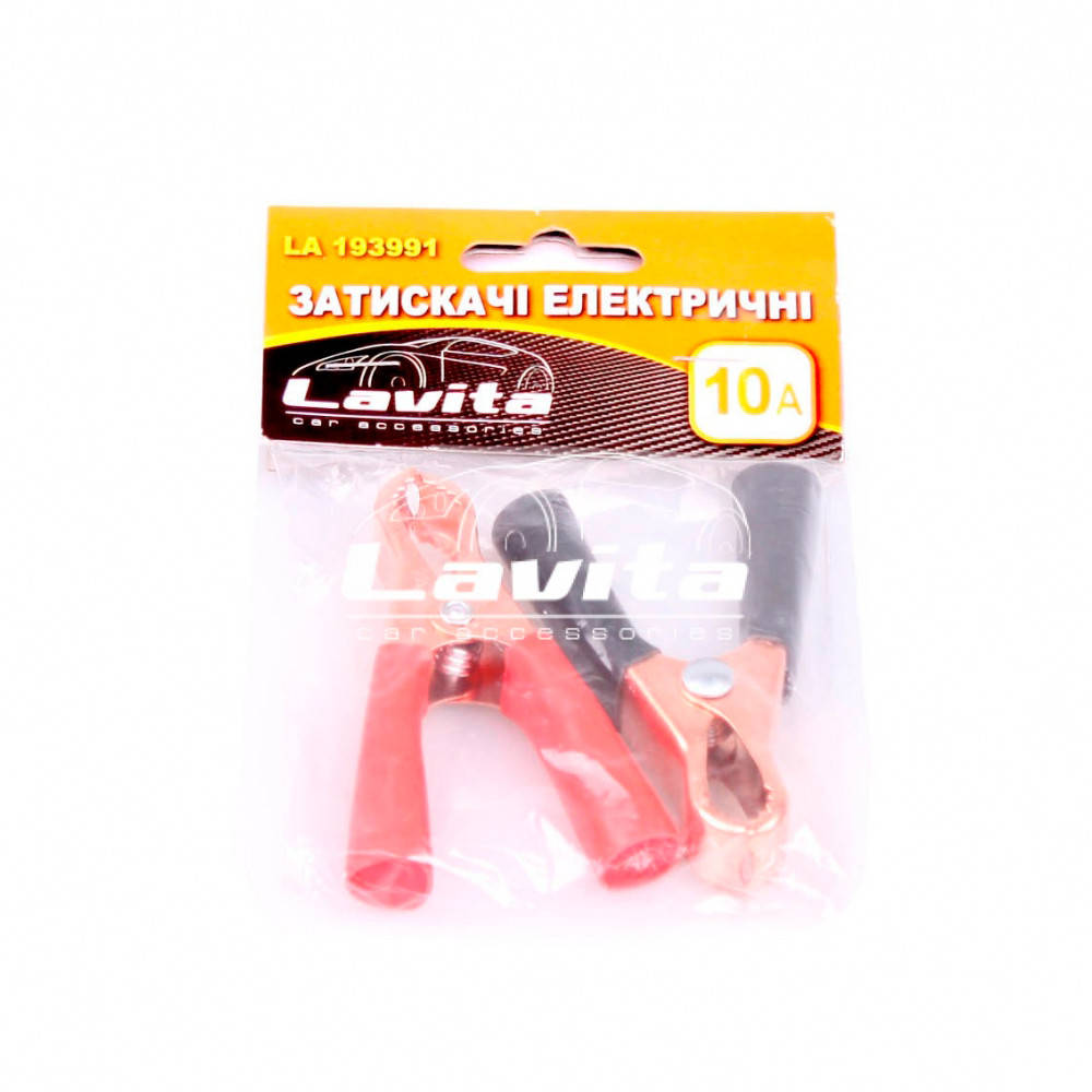 

Крокодилы малые 10A (LA 193991)