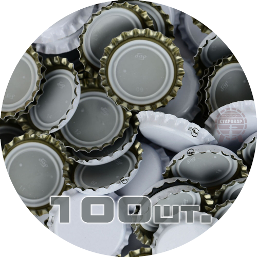 

Пивная пробка, белая (EU), 100шт., Белый