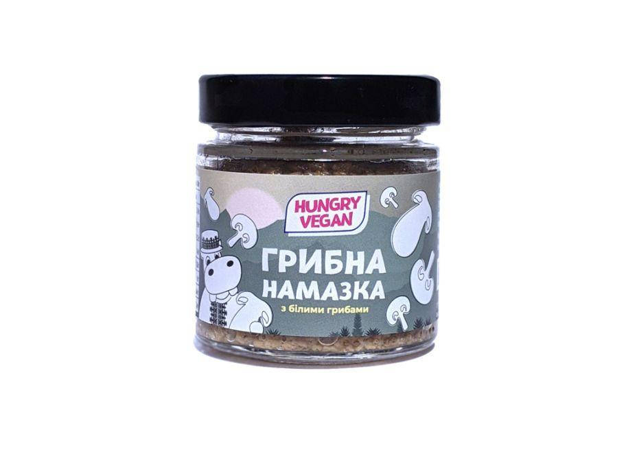 

Грибная намазка из шампиньонов и белых грибов Hungry vegan, 200г