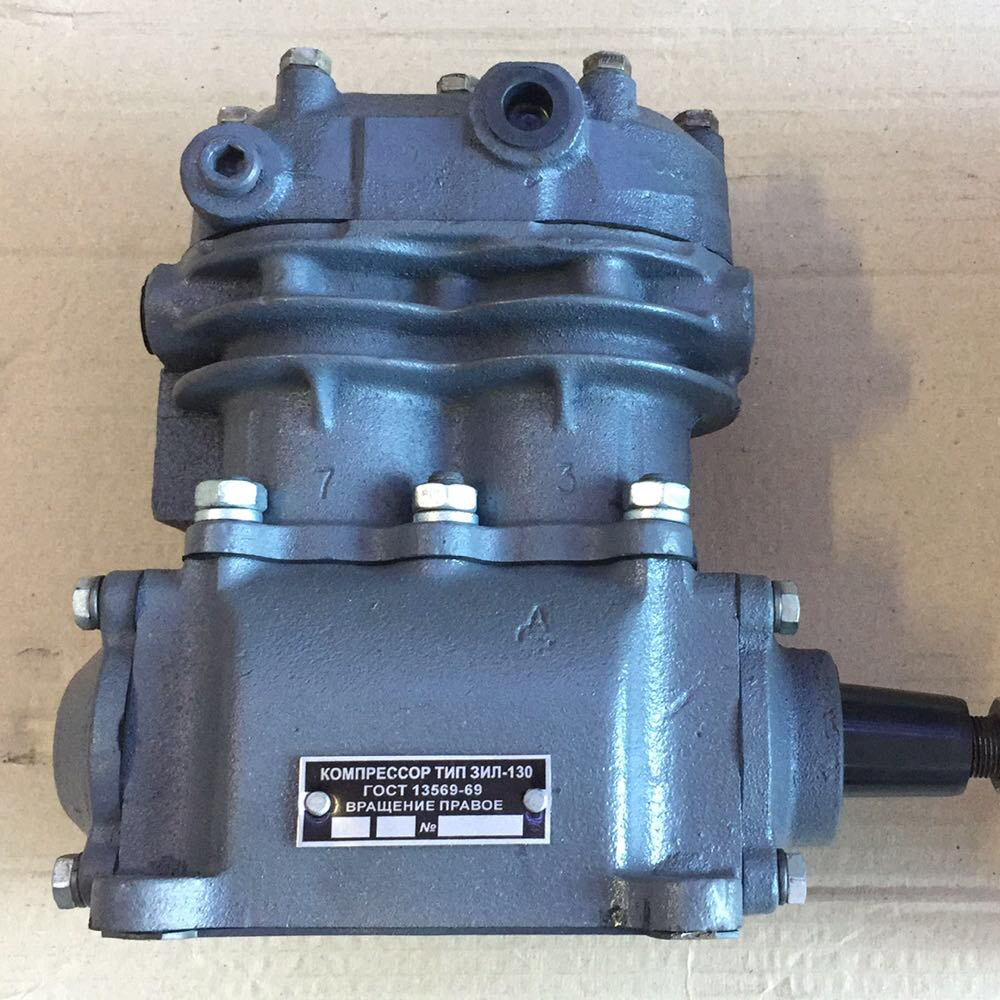 

Компрессор МАЗ, КрАЗ, ЗИЛ, Т-150 2-цилиндровый в сборе 130-3509009-11 5336-3509012-01