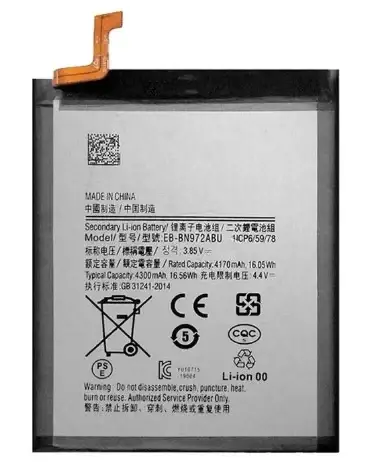 

Аккумуляторная батарея EB-BN972ABU для мобильного телефона Samsung N975 Galaxy Note 10 Plus, 10+, 10 Pro