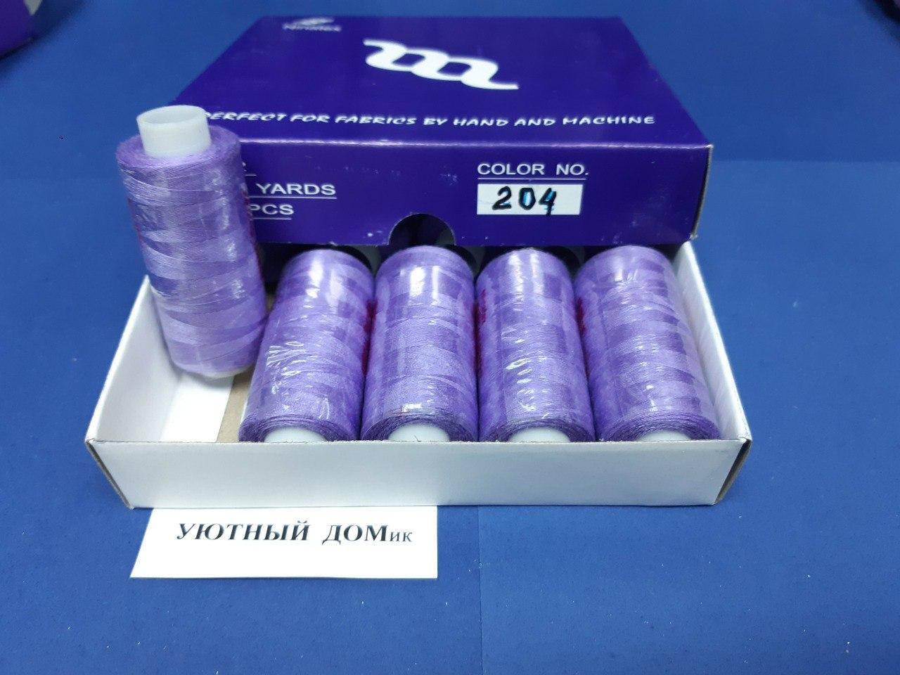 

Нитки швейные 40/2 400 рядов TM ninatex