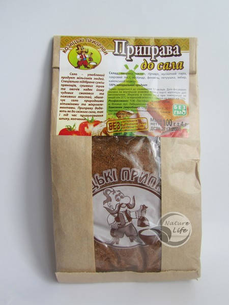 

Приправа к салу 100 г