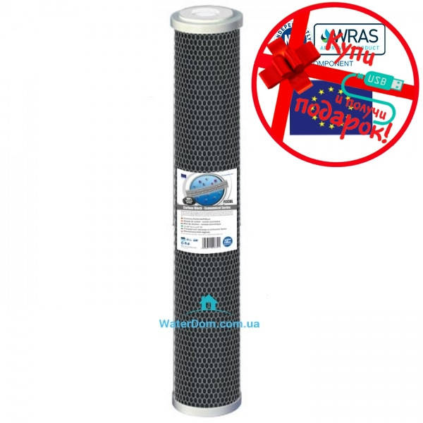 

Угольный картридж Aquafilter FCCBL 20BB Big Blue Slim