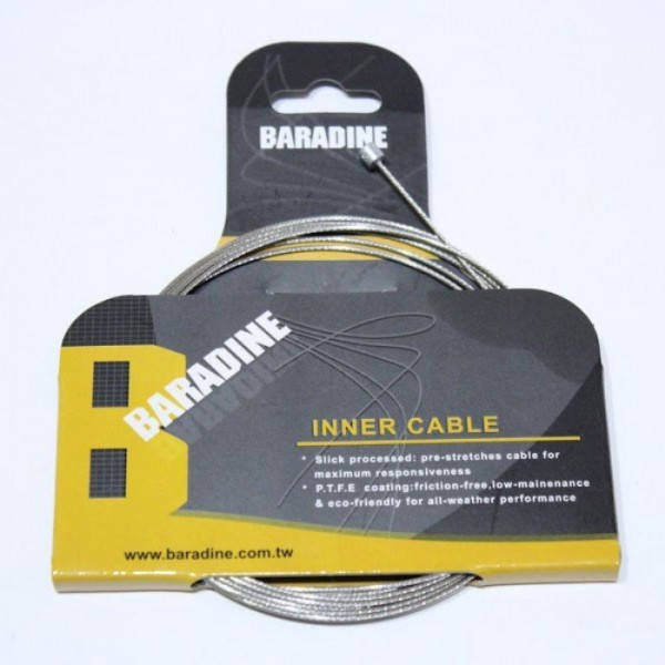 

Трос переключение Baradine DI-C-SS-01 для МТБ и шоссе велосипедов (нержавейка) 2100 мм