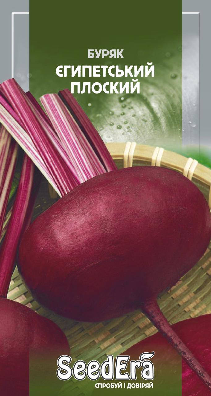 

Семена свекла Египетская плоская 20 г SeedEra 1690