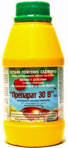 

Препарат 30 В - Препарат 30 В - інсектоакарицид для захисту рослин 500мл
