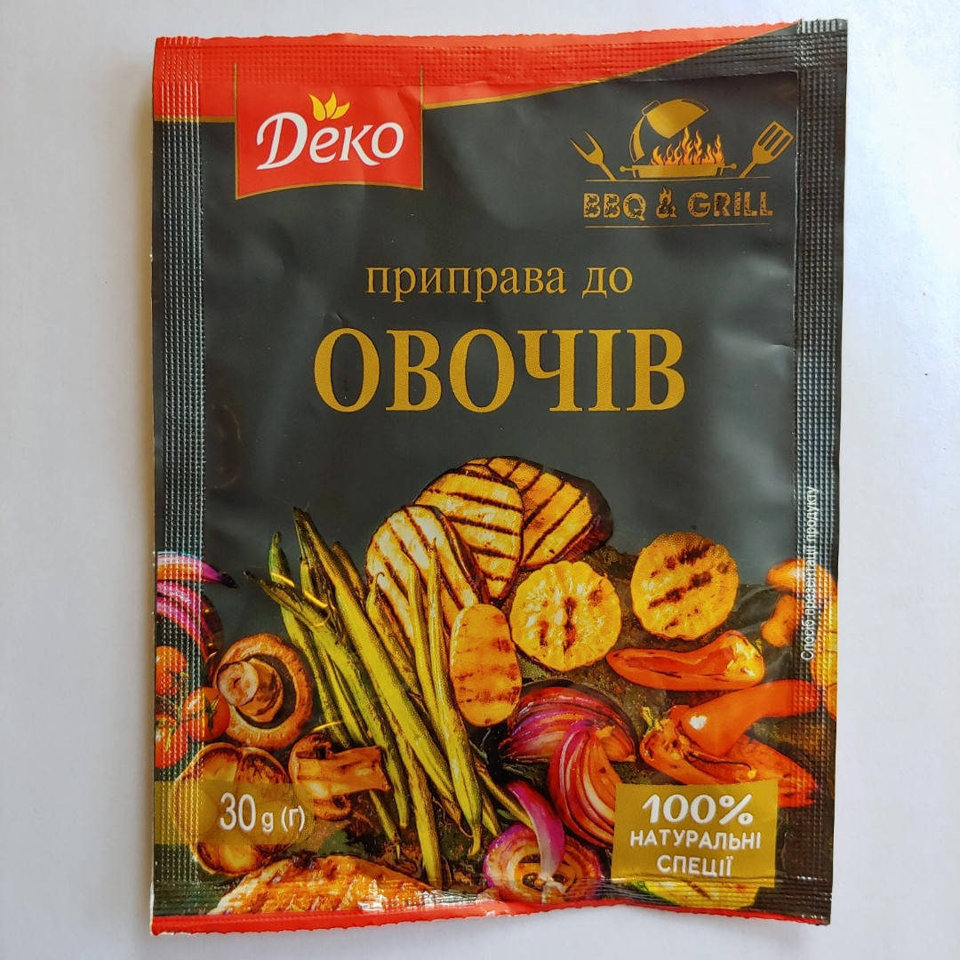 

Приправа к овощам гриль ТМ "Деко" BBQ & GRILL 30г