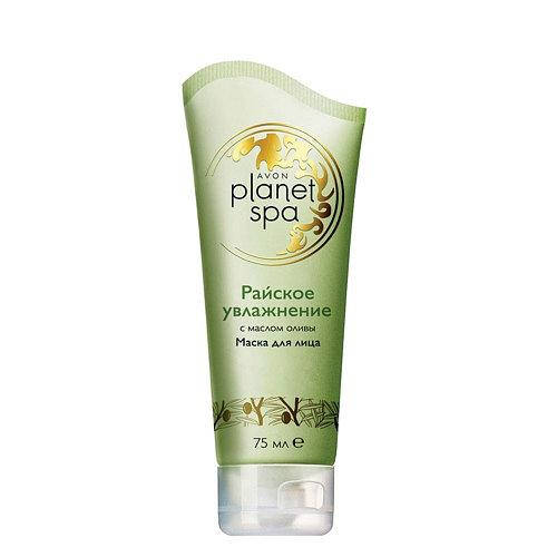 

Маска для лица Planet Spa с маслом оливы AVON "Райское увлажнение" 75 мл SPA