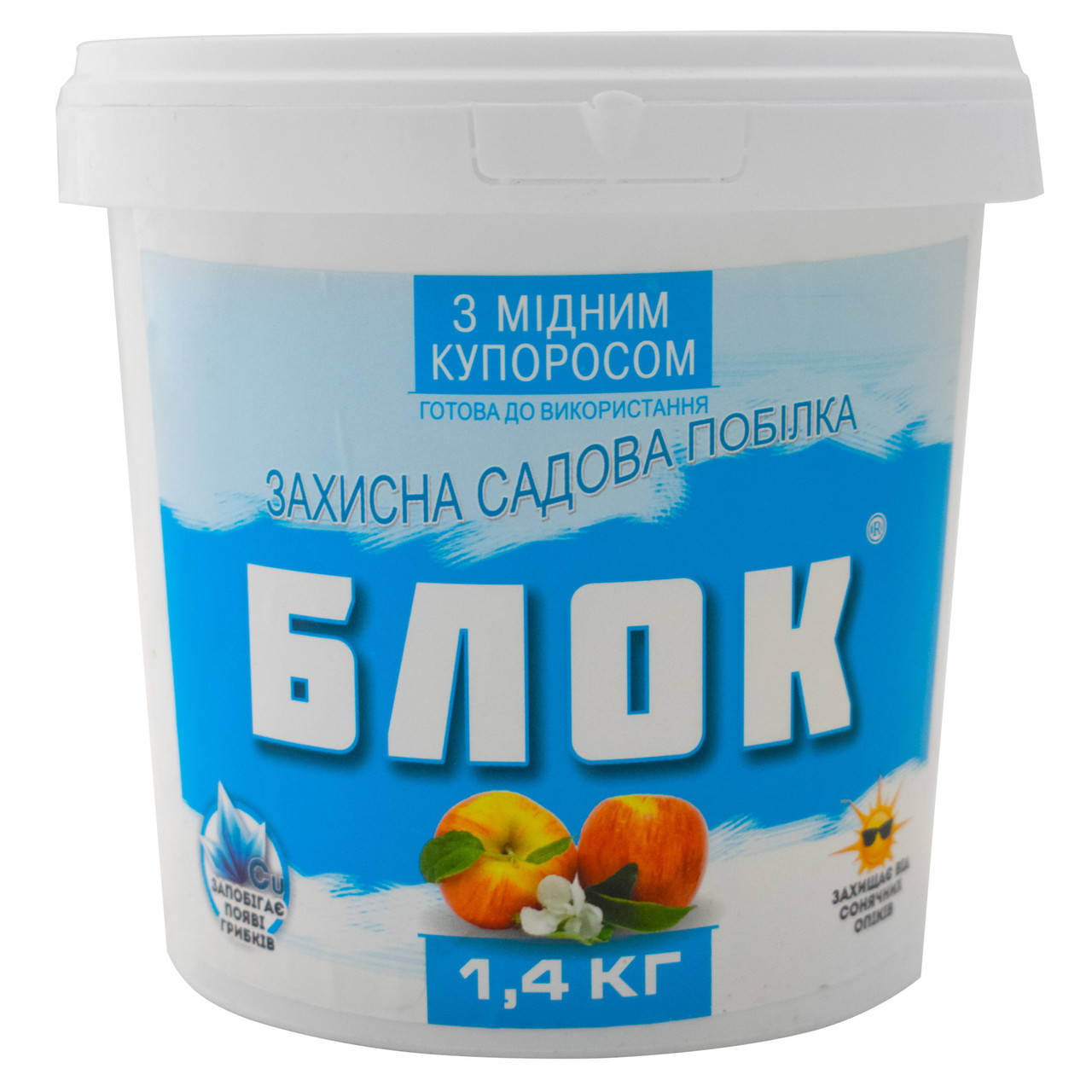 

Защитная садовая побелка Блок + Медный купорос 1.4 кг