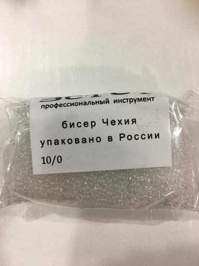 

Бисер ЭСТЕТ (Чехия) снежно-белый 50 гр