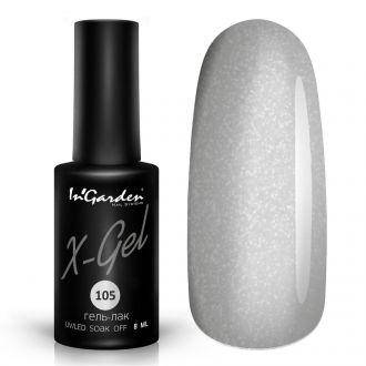 

Гель лак INGARDEN X-GEL (Серебряный блестящий) № 105, 8 мл