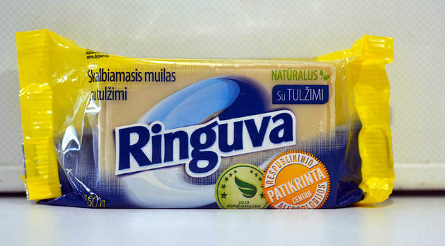 

Хозяйственное мыло Ringuva с желчью 150гр
