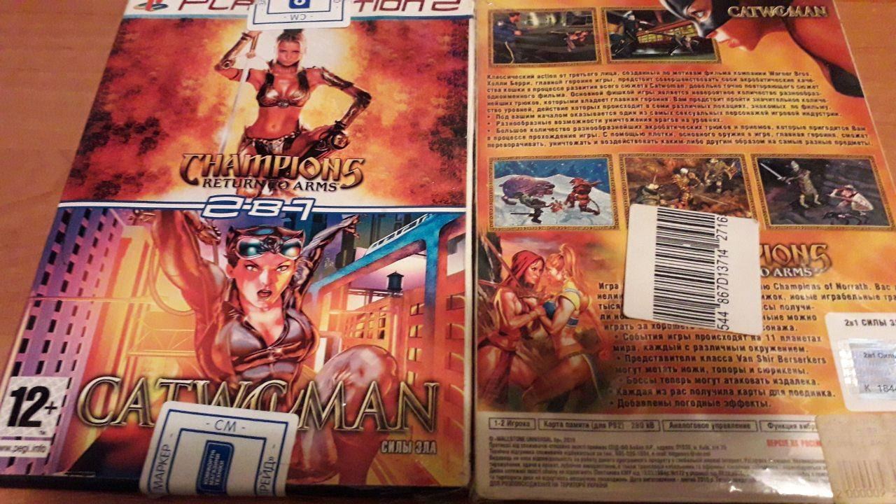

Диск Sony PlayStation 2 -двойной-champions return to arms - Catwoman