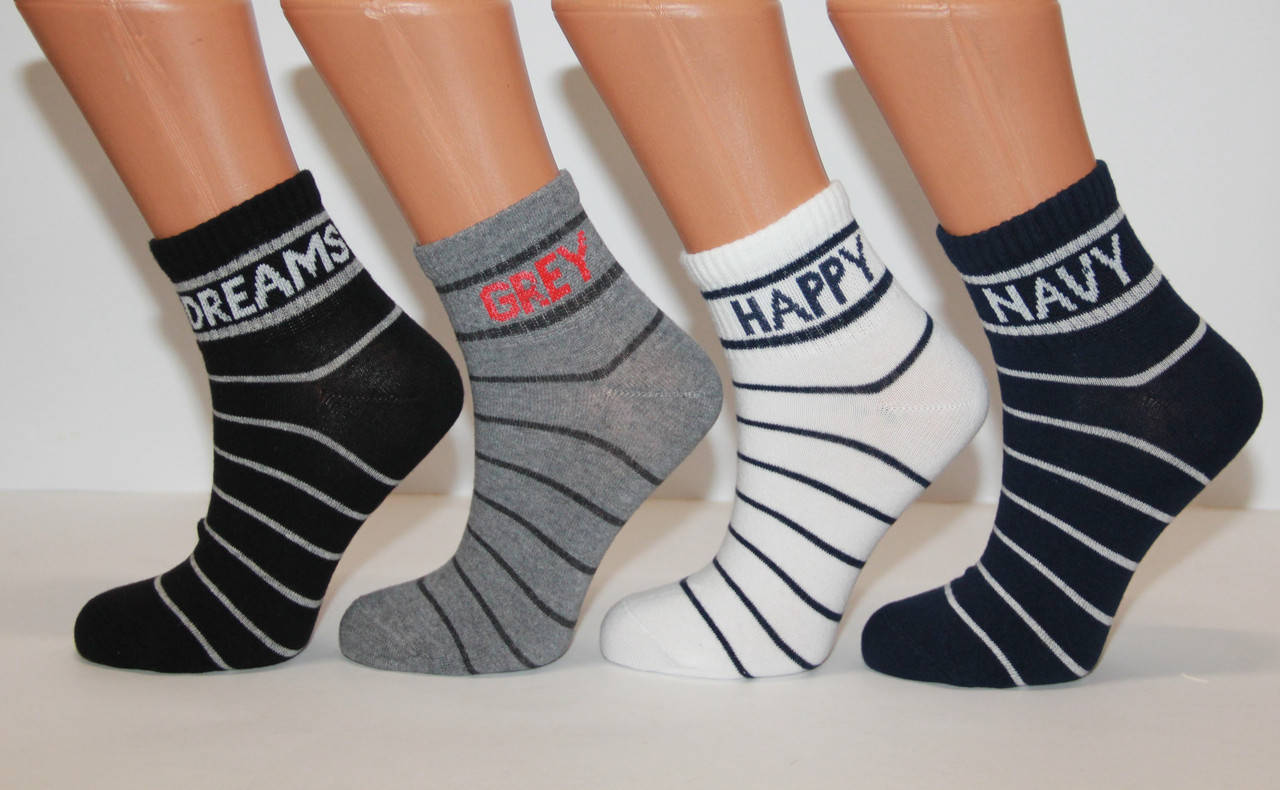 

Женские носки средние с хлопка ZG 36-40 ассорти DREAMS.Happy.Navy.Grey, Серый