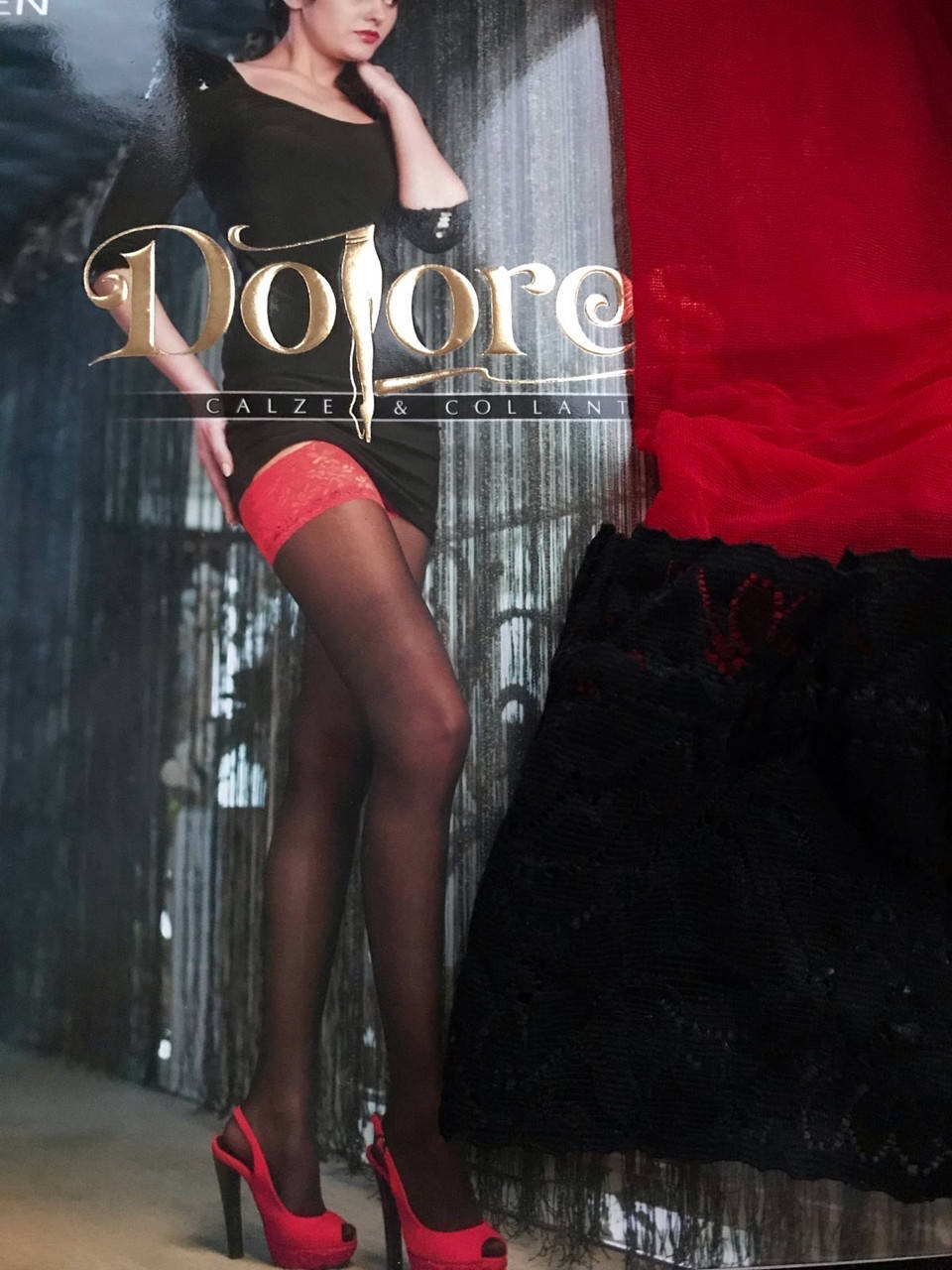 

ПАНЧОХИ ЧЕРВОНІ З ЧОРНИМ МЕРЕЖИВОМ, Красный